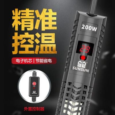 森森魚缸加熱器怎么樣：森森魚缸加熱器耐用性用戶評價