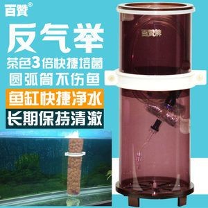 魚缸過濾器廠家排名