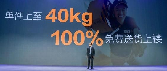 德邦可以郵寄魚缸嗎多少錢：德邦快遞可寄魚缸費用