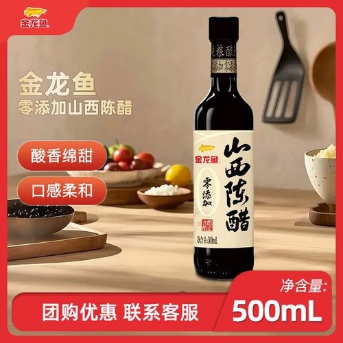 金龍魚的壽命一般是多長（金龍魚的壽命一般是多久壽命一般是多長金龍魚壽命一般是多久）