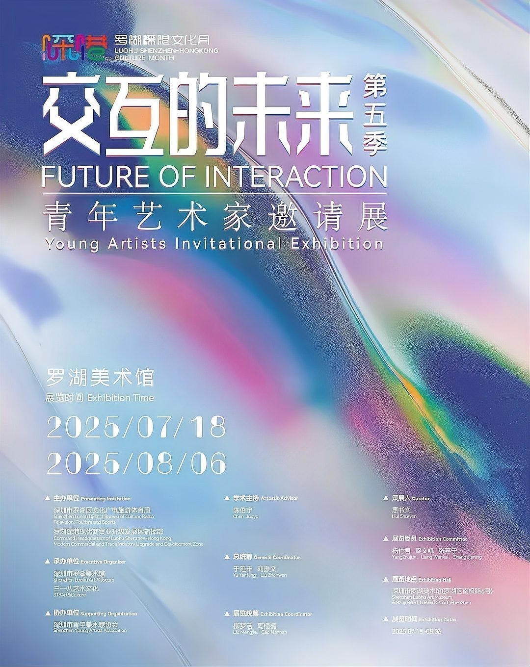 佛山十一龍魚有哪些成功案例，佛山十一龍魚養殖企業成功案例：佛山十一龍魚成功案例