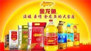 魚缸燈對銀板魚生長的影響：魚缸燈光對銀板魚生長的影響