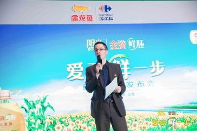 蘭陵縣喜悅水族館（蘭陵縣喜悅水族館電話）
