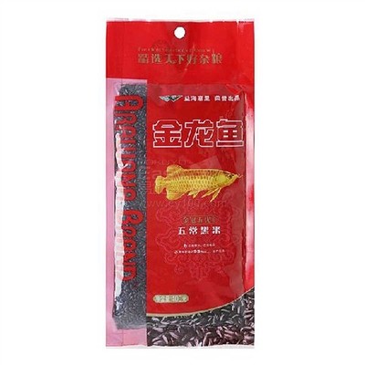 墾利區(qū)墾利街道西麻王花卉銷(xiāo)售中心（墾利西麻王農(nóng)家樂(lè)電話）