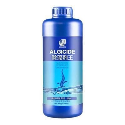 魚缸除藻劑哪個牌子好:魚缸除藻劑使用注意事項 魚缸百科 第2張 魚缸除藻劑哪個牌子好:魚缸除藻劑使用注意事項 魚缸除藻劑哪個牌子好:魚缸除藻劑使用注意事項 魚缸百科 第2張