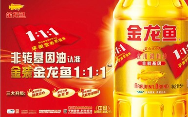 <strong><mark>峨眉</mark></strong>山市森海水族店（<strong><mark>峨眉</mark></strong>山市森海水族店電話）