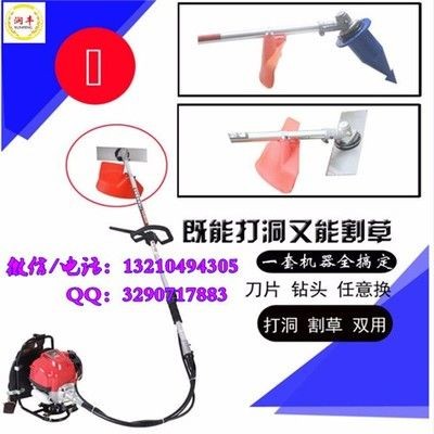魚缸開孔的注意事項：給魚缸打孔時需要注意以下幾個細節以上細節都需要仔細考慮和操作