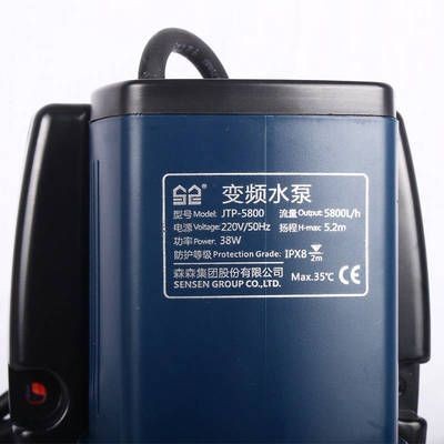 森森魚缸水泵型號大全（森森水泵型號大全）