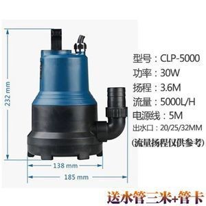 森森魚缸水泵型號大全（森森水泵型號大全）