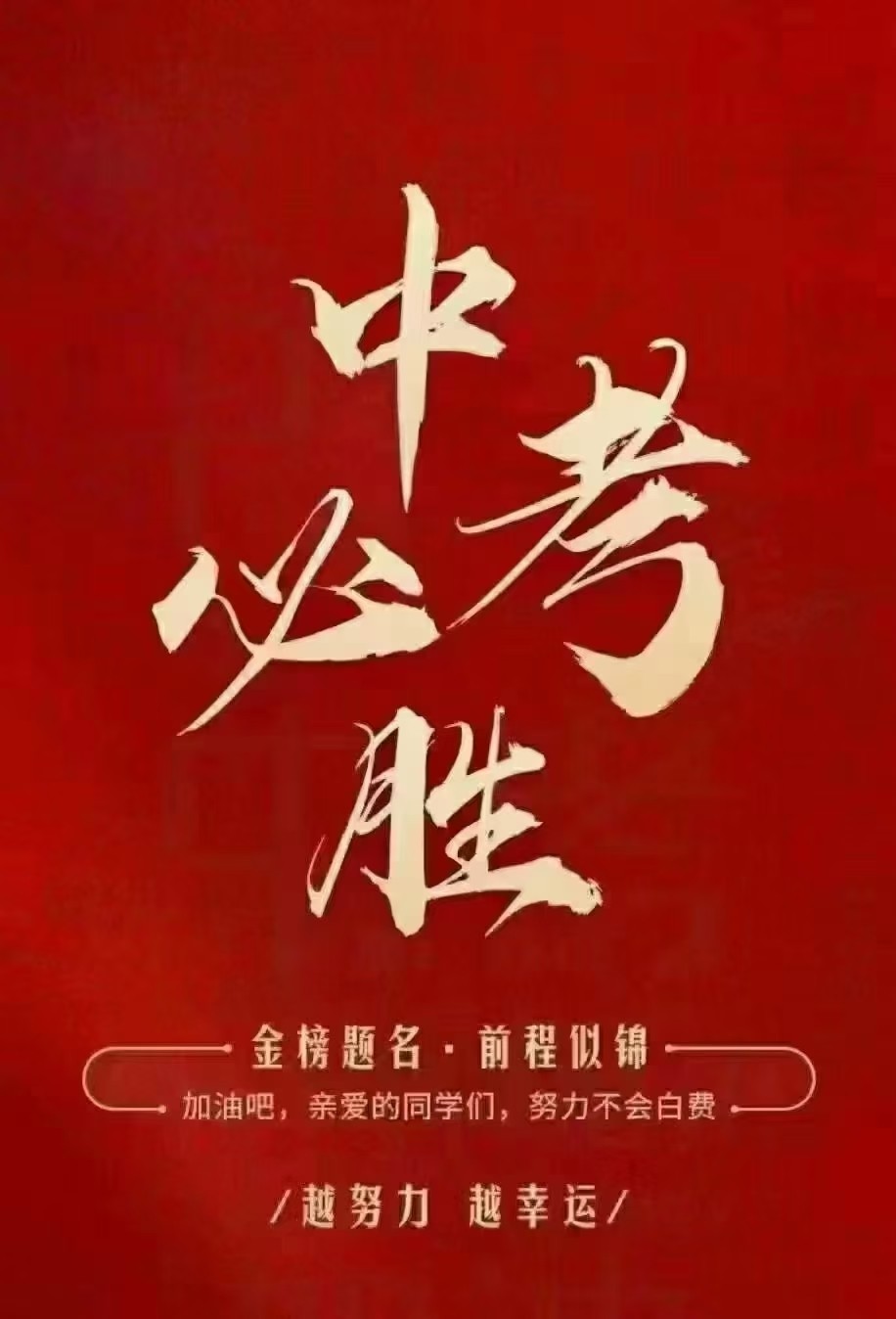 如何讓你的小魚安全度夏