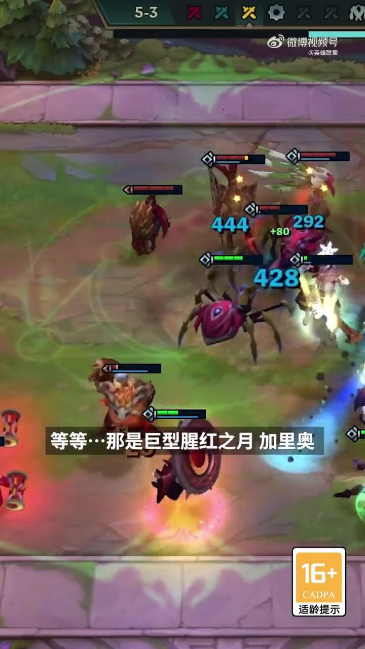短身福龍王在哪些游戲中出現過？