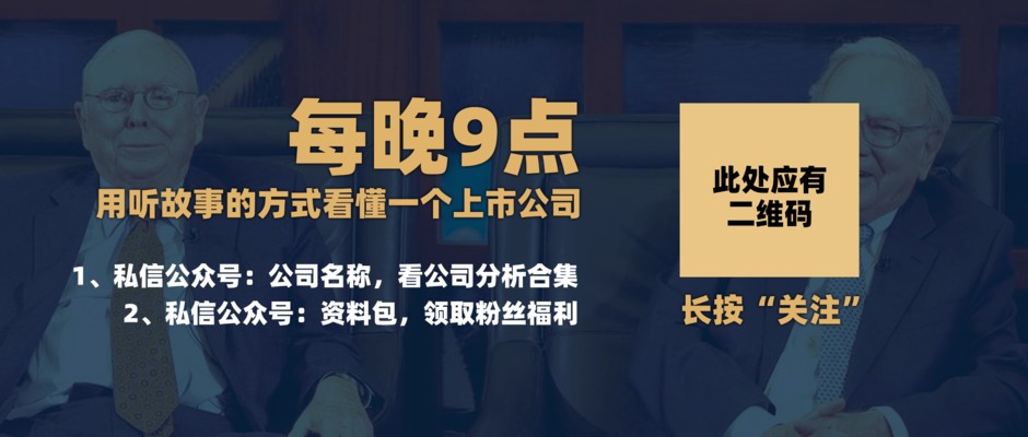 沈陽市和平區鑫鑫水族休閑用品坊