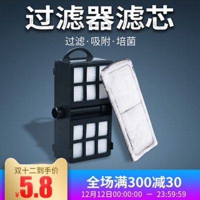 藍(lán)寶魚缸過濾器：藍(lán)寶魚缸過濾器維護(hù)周期