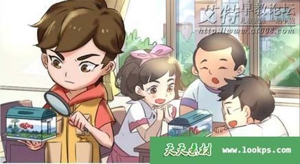 魚缸百度云盤：百度網(wǎng)盤資源分享“魚缸百度云盤詳情”主題詳情總結(jié)