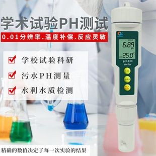 魚缸水質檢測方法介紹：魚缸水質檢測方法