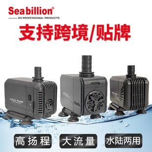 江森水族魚缸303030詳細參數是多少：江森水族魚缸303030過濾系統升級方案