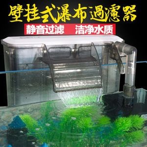 魚缸過濾系統(tǒng)選擇合理的魚缸過濾材料的選擇指南指南：如何選擇魚缸過濾器