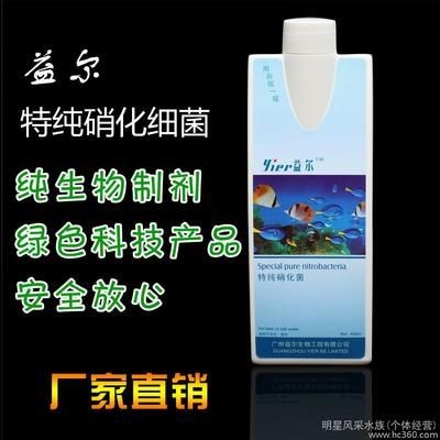 明星水族科技魚缸安裝：明星水族科技魚缸安裝一般流程
