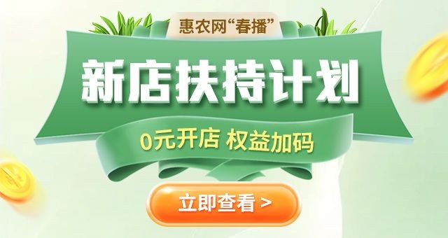 河蚌在魚缸中喂養(yǎng)的注意事項(xiàng)：河蚌在魚缸中喂養(yǎng)的注意事項(xiàng)：關(guān)于河蚌在魚缸中喂養(yǎng)的一些注意事項(xiàng)