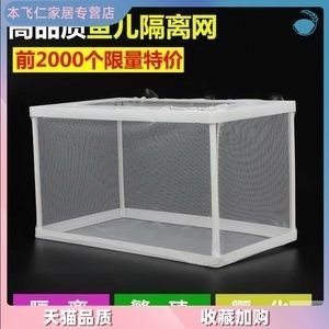 廣州水族市場探秘廣州水族市場探秘廣州水族市場：廣州小魚魚缸專賣店 廣州水族市場探秘廣州水族市場探秘廣州水族市場：廣州小魚魚缸專賣店 魚缸百科 第4張