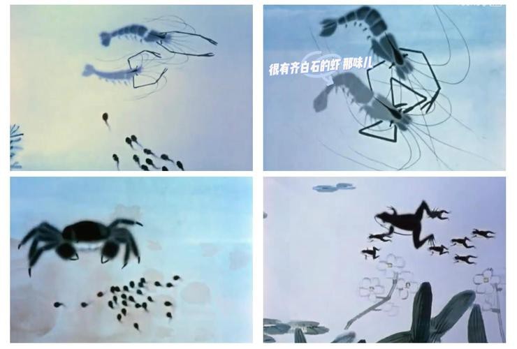 恐龍魚圖片動畫片大全