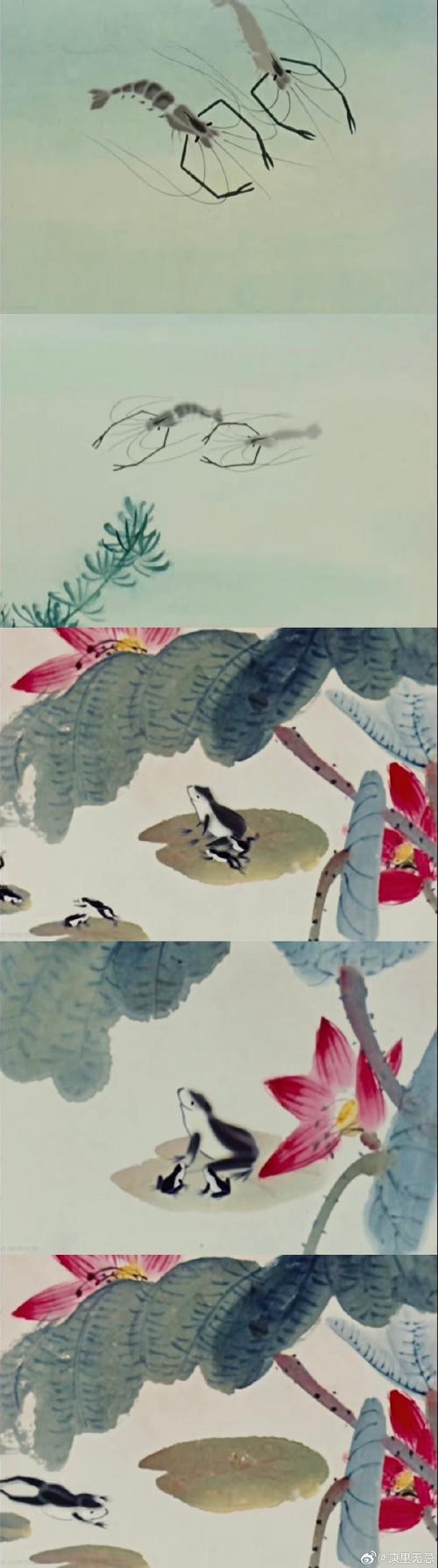 恐龍魚圖片動畫片大全