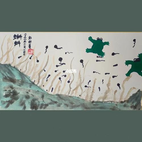 恐龍魚圖片動畫片大全