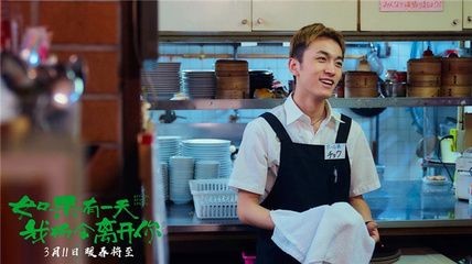 魚缸魚在下面不動怎么辦，如何判斷魚缸水質是否合格魚缸水溫調節的最佳方法 魚缸魚在下面不動怎么辦，如何判斷魚缸水質是否合格魚缸水溫調節的最佳方法 龍魚百科 第6張