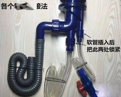 底濾魚缸清洗水泵需要放水嗎（如何清洗底濾魚缸水泵）