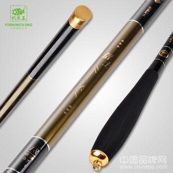 中國十大名牌魚