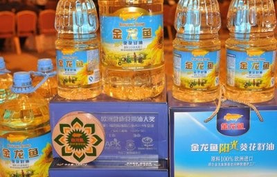 原平市原平尚優水族館（原平尚客優快捷酒店地址）