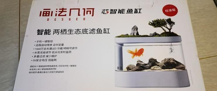 畫法幾何魚缸過濾棉：幾何魚缸過濾棉畫法幾何魚缸過濾棉的選購技巧