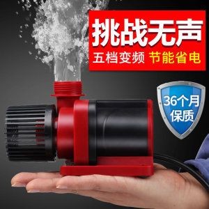 森森魚缸水泵可以調節嗎：森森魚缸水泵怎么調節