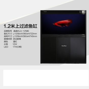 品牌魚缸有哪些：博宇boyu魚缸售后服務(wù)價(jià)格博宇boyu魚缸售后服務(wù)