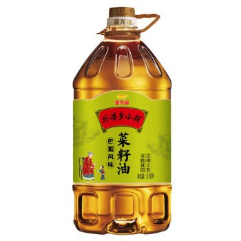 煙臺開發區亨源花鳥漁具店