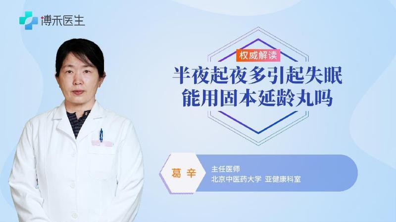 有哪些食物適合龍魚翻鰓手術后恢復？