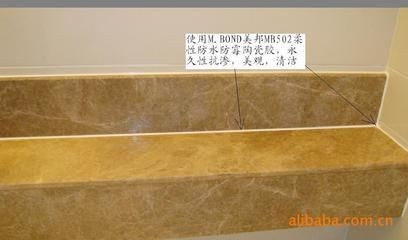 環氧樹脂可以做魚缸嗎（環氧樹脂可以用于制作魚缸但需要注意其可能對魚蝦的影響）