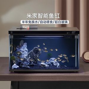 小米魚缸童鎖怎么關：如何解除小米魚缸的童鎖