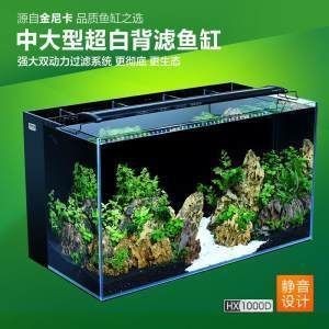 什么牌子魚缸水泵最耐用（grundfos格蘭富）