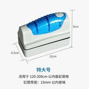 魚(yú)缸擦推薦：魚(yú)缸清潔工具使用技巧
