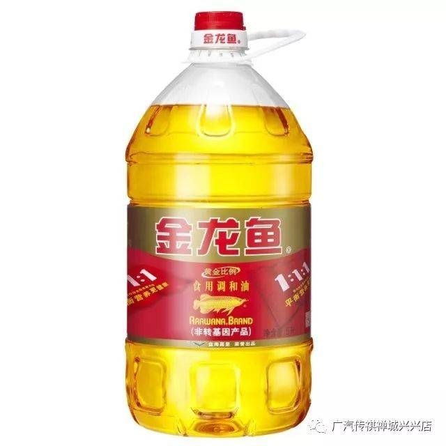 金龍魚身體里有黃金嗎？：金龍魚身體里是否含有黃金的問題金龍魚身體里有黃金嗎