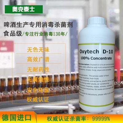 龍魚混養打架怎么辦,一直讓他打嗎:如何解決龍魚混養打架問題 龍魚百科 第1張 龍魚混養打架怎么辦,一直讓他打嗎:如何解決龍魚混養打架問題 龍魚混養打架怎么辦,一直讓他打嗎:如何解決龍魚混養打架問題 龍魚百科 第1張