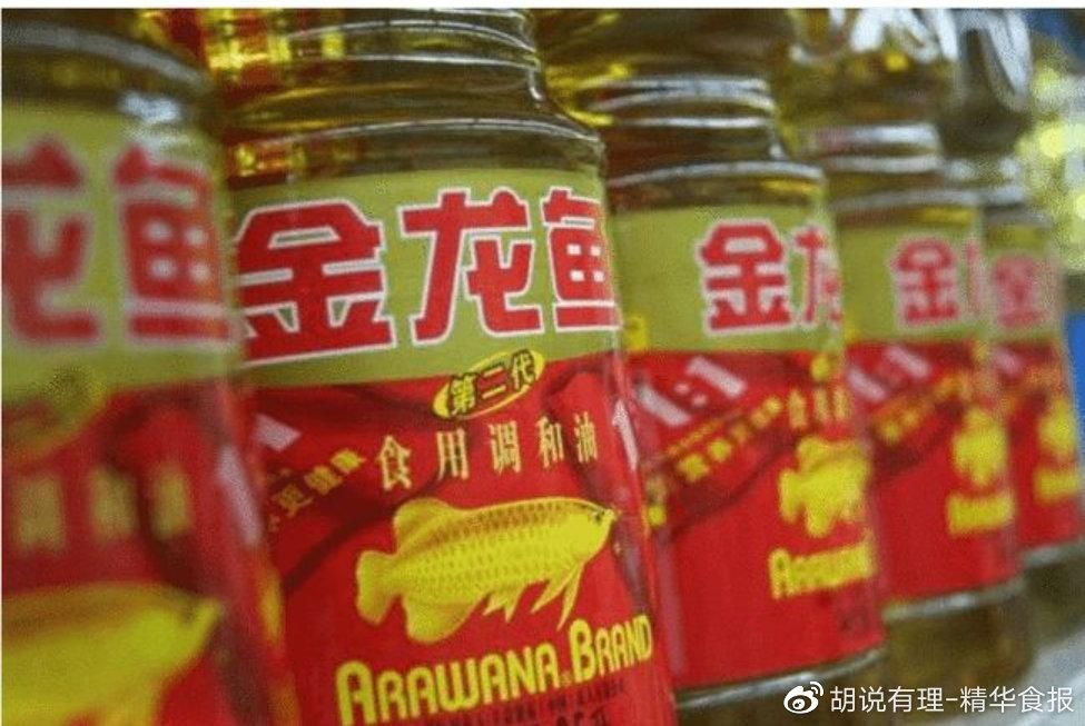 金龍魚漲價(jià)了嗎：金龍魚在recentyears進(jìn)行了多次漲價(jià)情況