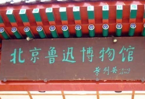 天津水族批發市場交通指南：天津水族批發市場怎么樣