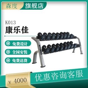 樂(lè)佳魚(yú)缸投訴最狠的方法：樂(lè)佳魚(yú)缸投訴成功案例分析樂(lè)佳魚(yú)缸投訴成功案例分析