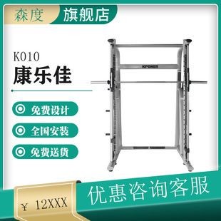 樂(lè)佳魚(yú)缸投訴最狠的方法：樂(lè)佳魚(yú)缸投訴成功案例分析樂(lè)佳魚(yú)缸投訴成功案例分析