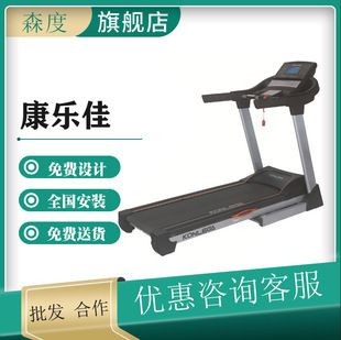 樂(lè)佳魚(yú)缸投訴最狠的方法：樂(lè)佳魚(yú)缸投訴成功案例分析樂(lè)佳魚(yú)缸投訴成功案例分析