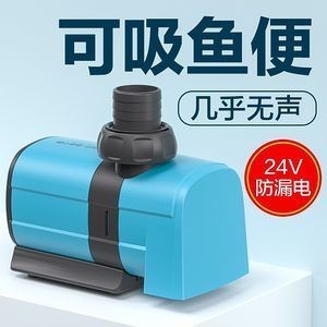 創寧魚缸水泵怎么樣：創寧變頻水泵在工業應用案例