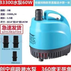 創寧魚缸水泵怎么樣：創寧變頻水泵在工業應用案例