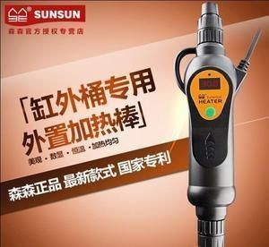 森森魚缸加熱器故障88閃爍：如何檢測魚缸加熱器溫度傳感器